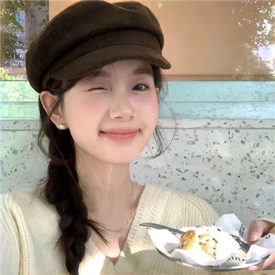 约瑟芬